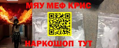 гашишное масло Кумертау