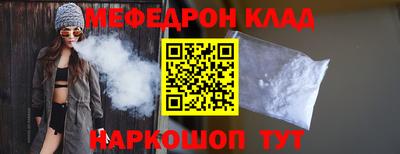 героин Кунгур