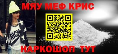 гашишное масло Кумертау