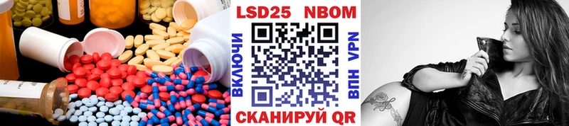 цены наркотик  Можга  ЛСД экстази ecstasy 