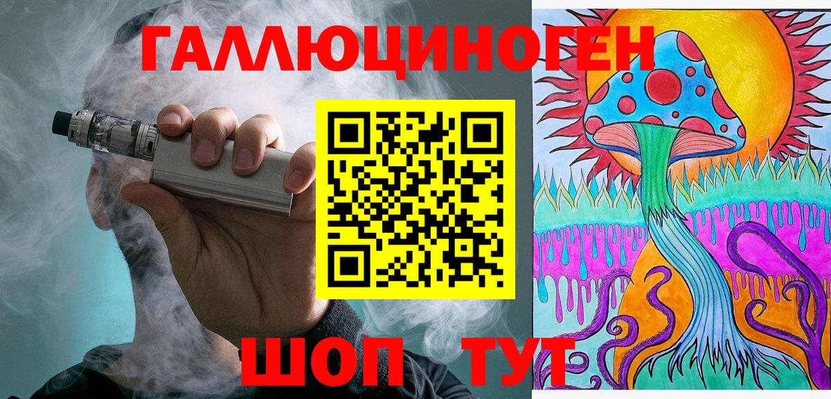 ГАШИШ  МДМА  Можга  Вход с VPN  COCAIN  Мефедрон   ГАШИШ  Бошки Шишки 
