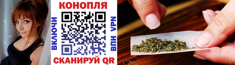 Канабис марихуана Можга