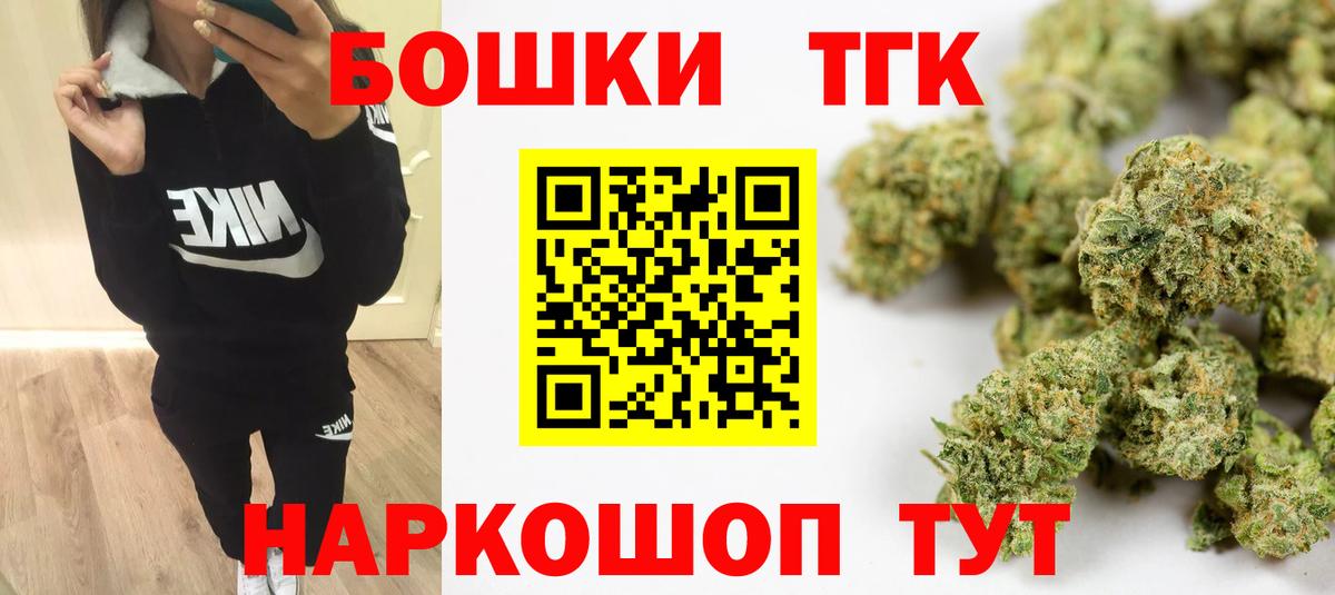 Канабис семена  Конопля White Widow  Можга  Конопля марихуана  Марихуана VHQ 